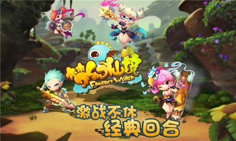 绿碳化硅的特点有什么