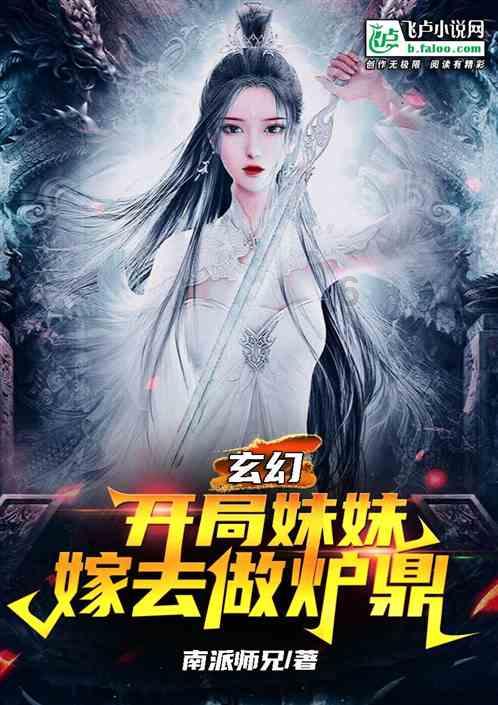 堡垒之夜