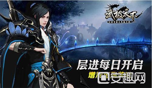 ARDIAN大师论坛刘凯文:家族传承的精神内核—超越财富的永续旅程