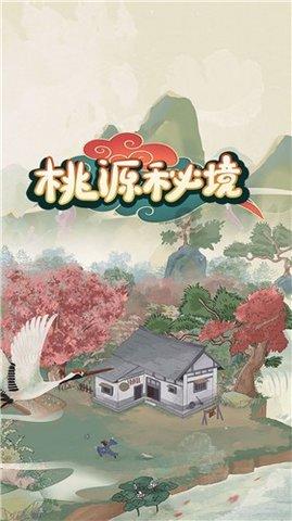 合金装备5原爆点