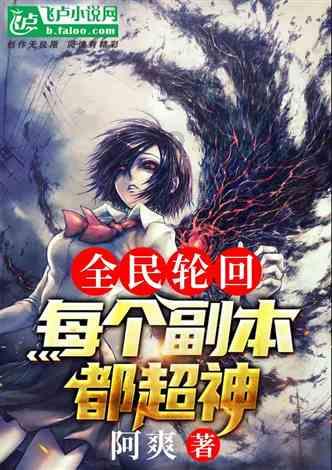这是灰指甲吗？游戏画面