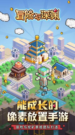 聚焦交流 点燃热爱 - 冬季衬衣配什么外套问答社区