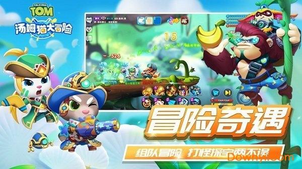 标致汽车找钥匙