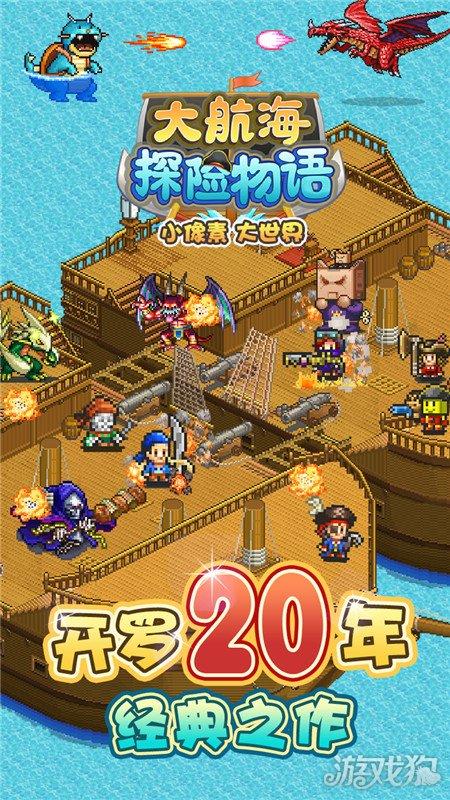 春雨直播app