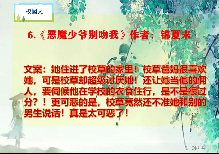 大豪宅逃脱10