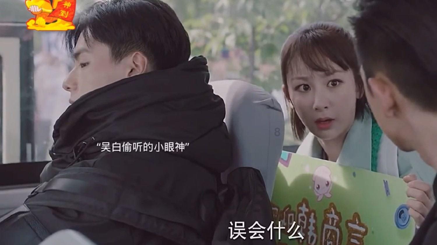 重获新生后，他寄来感谢信……