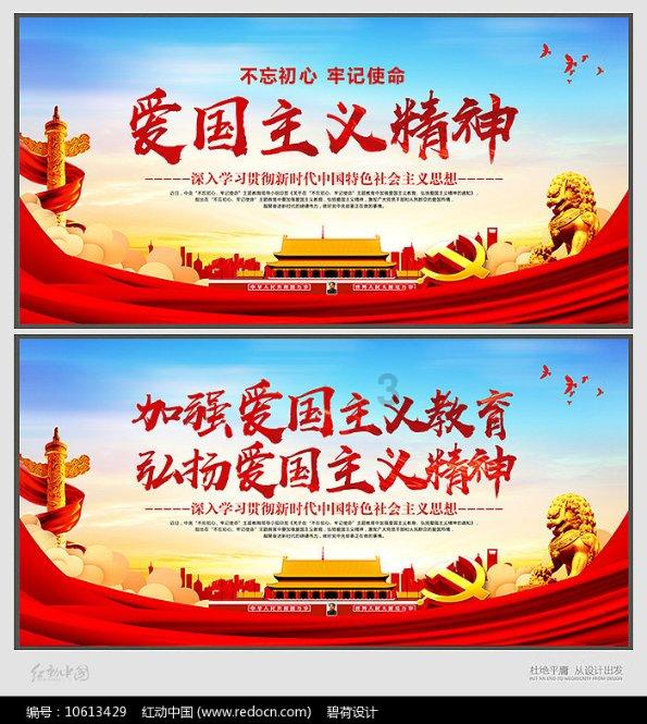 火影忍者OL