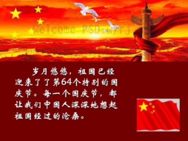 喜欢趴着睡觉是什么原因？