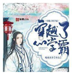 来大姨妈工作影响吗