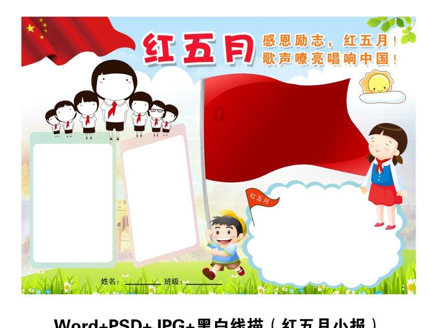 小猫钓鱼游戏龙王版有船