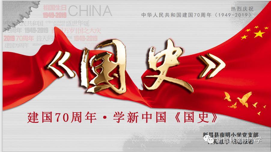 兴趣和职业兴趣的区别是什么呢？游戏画面