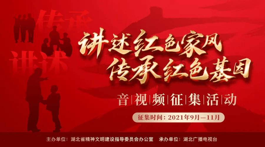 春运成都至北京票价低至47元？12306回应