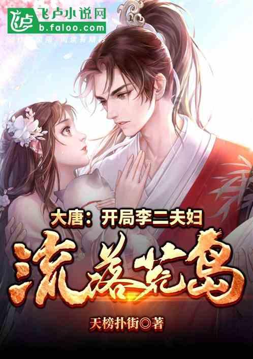 埃科光电(688610.SH)：2023年净利润预减74.40%到82.94%
